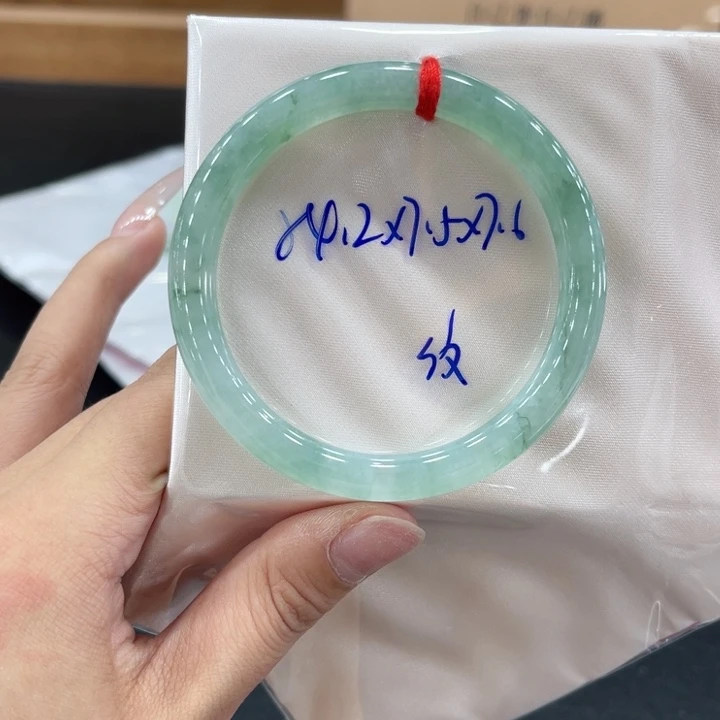 未镶嵌手镯翡翠相**缘翡翠
