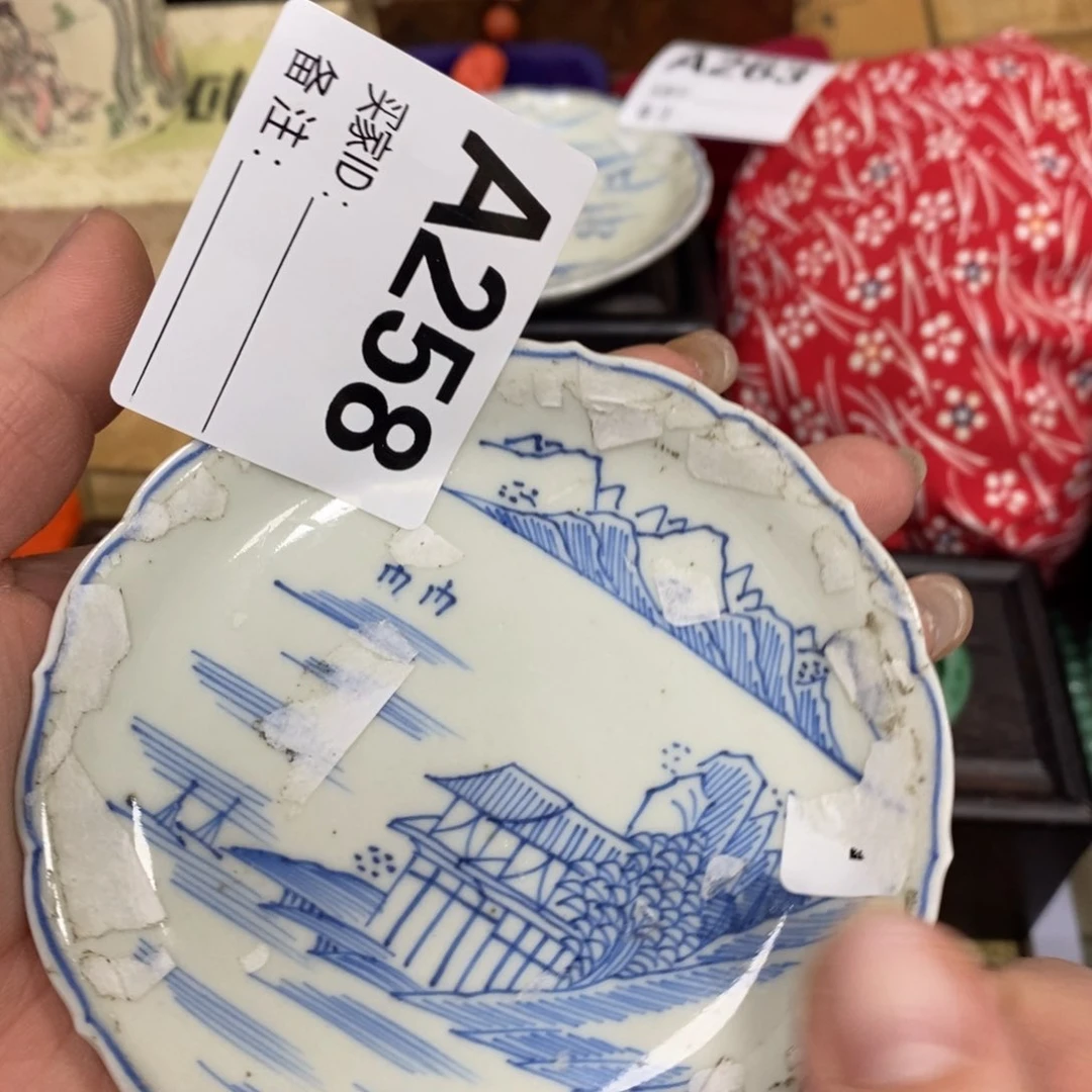 瓷瓷瓷瓷瓷瓷瓷瓷瓷