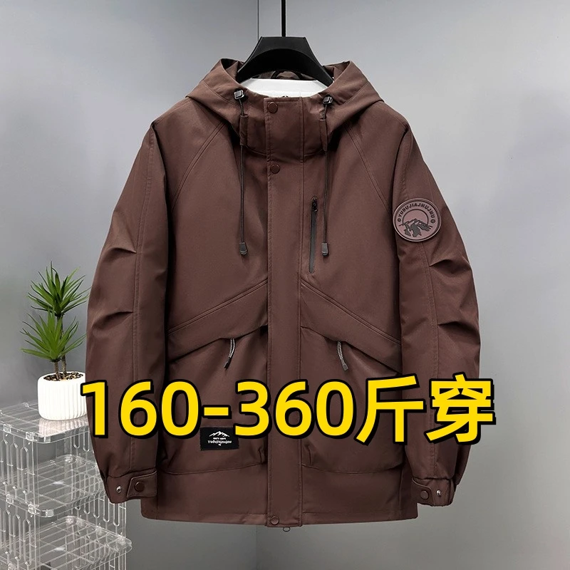 300斤秋冬季新款外套潮男加肥加大休闲夹克胖子中长款保暖棉衣11X