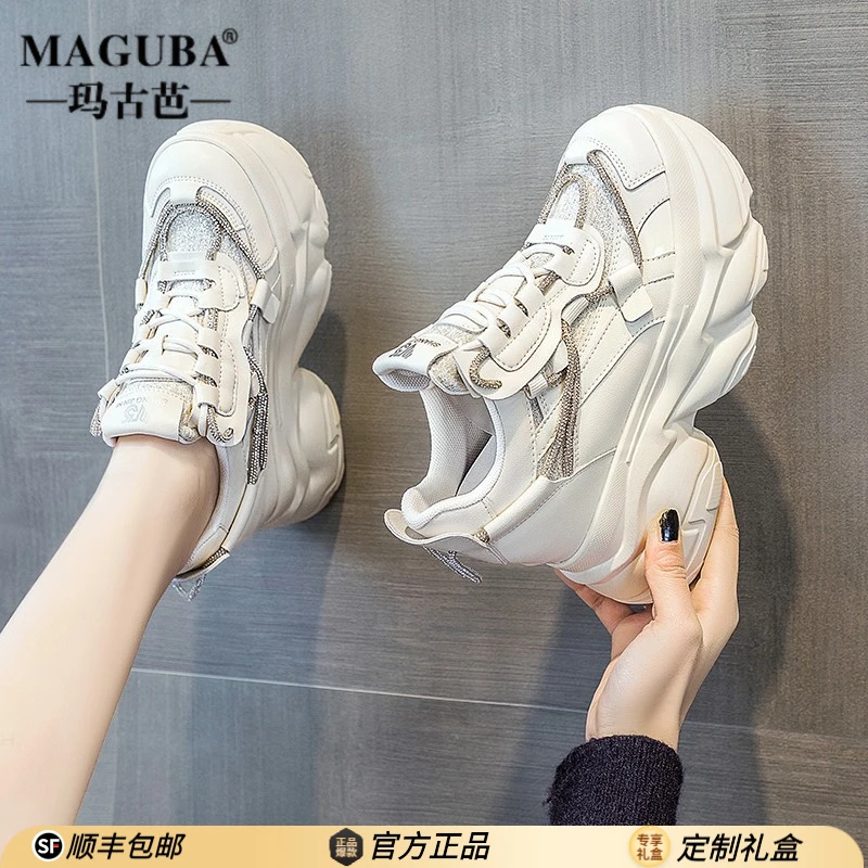 玛古轻奢老爹鞋女新款显瘦防滑百搭女鞋潮流厚底内增高休闲运动鞋