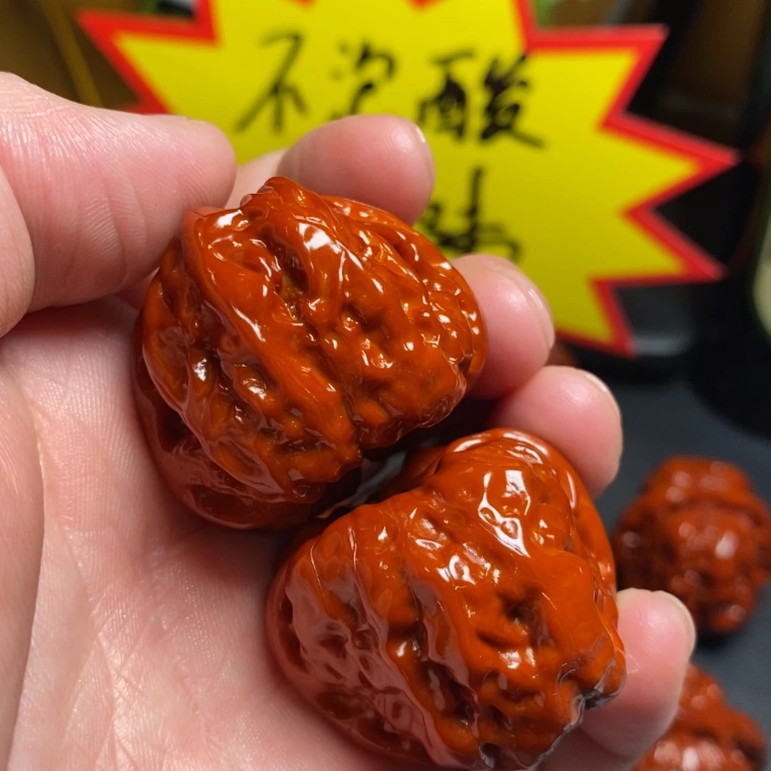 文玩核桃吊坠35蛤蟆头