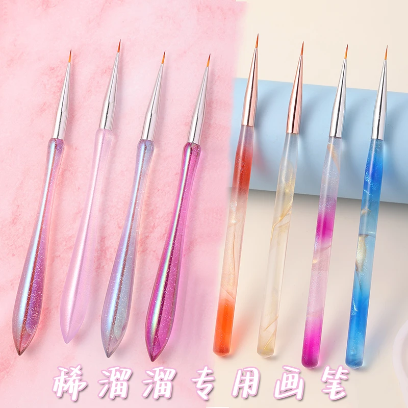 【芒果爱吃鱼专属】炫彩/小蛮腰 DIY数字油画专用稀溜溜勾线涂色笔