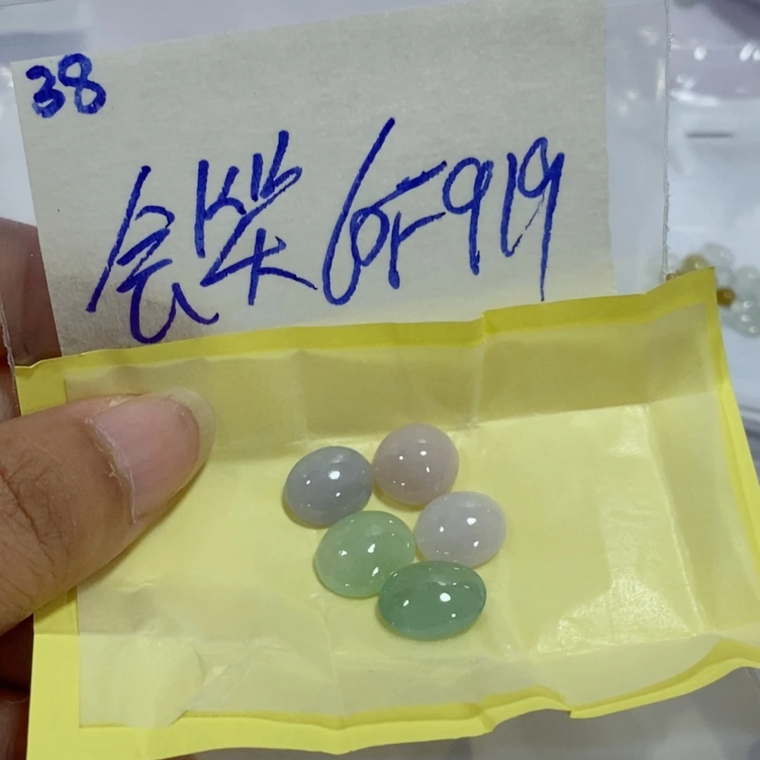 会***葵未镶嵌定制翡翠我