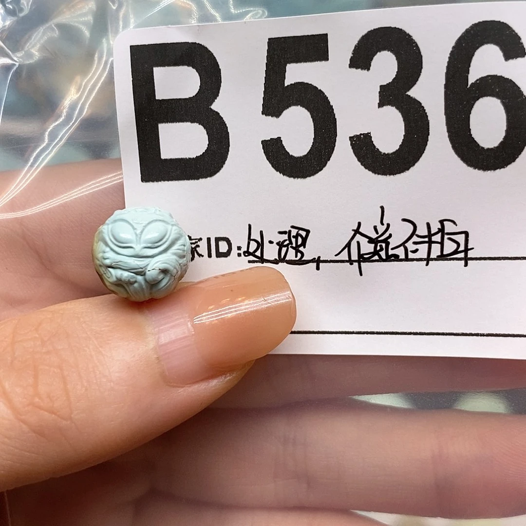 未镶嵌绿松石绿松石配饰定制小*包
