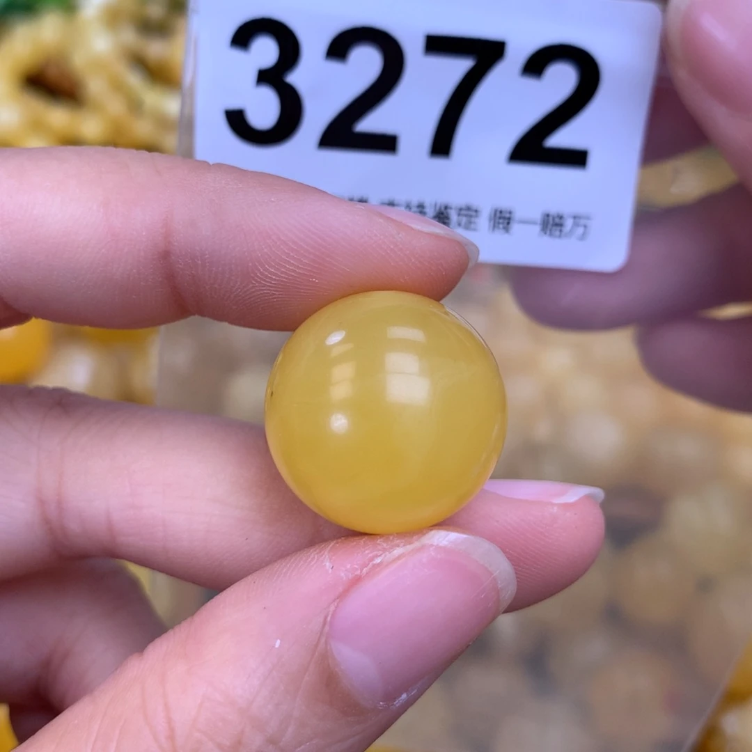 未镶嵌琥珀珠宝奇石20.5