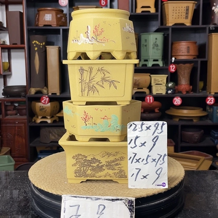 D-盆尚好紫砂花盆