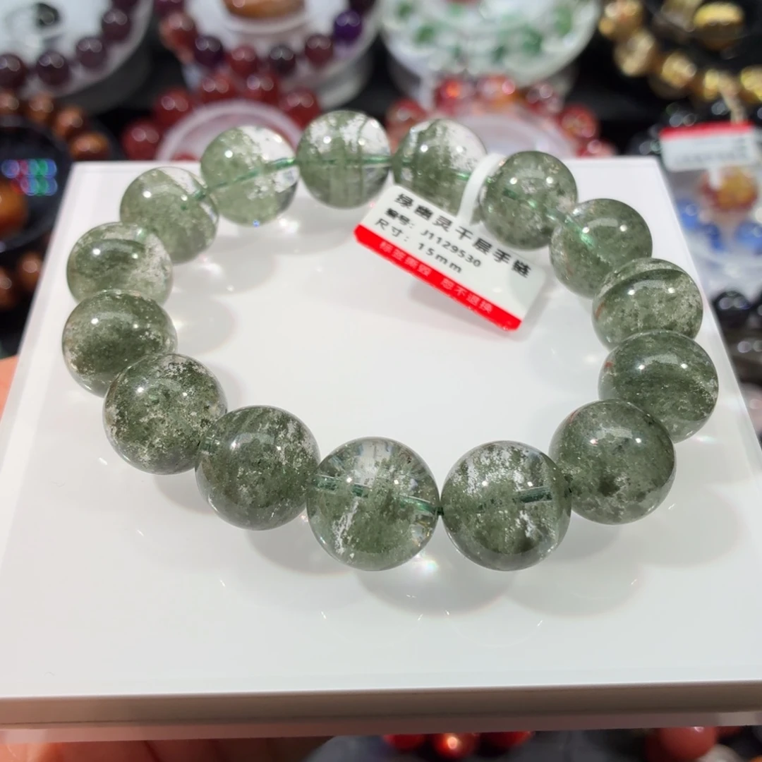 未镶嵌水晶手链绿幽灵千层15