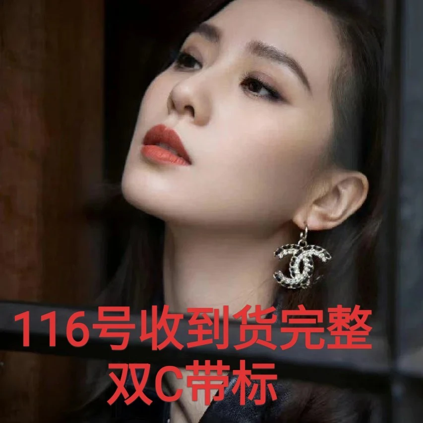 铜合金耳饰 116小香风香奈耳饰收到货对版正确标志