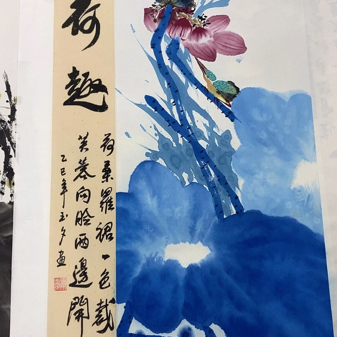 国画国画作品1111