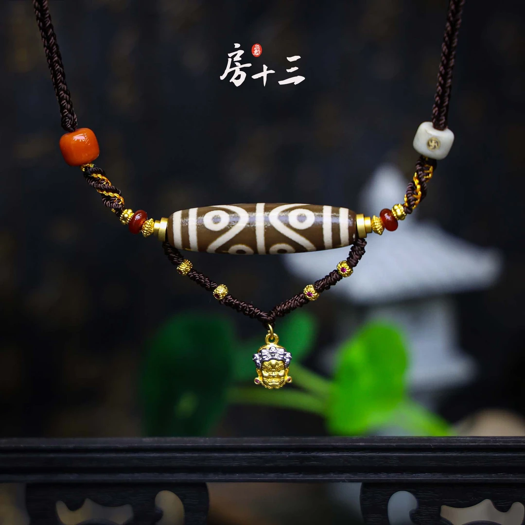 【房十三】福利款水纹八眼玛瑙锁骨链