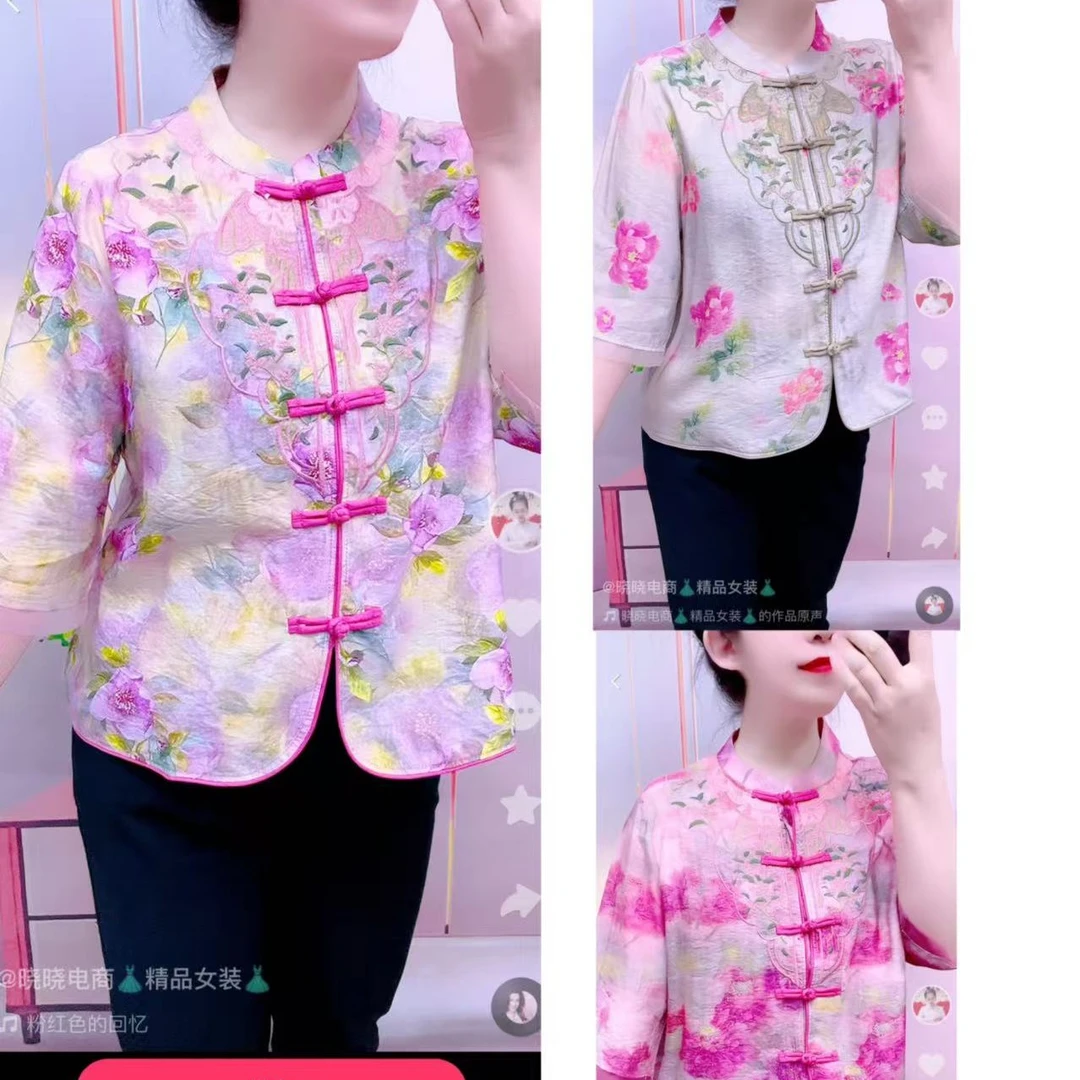 夏季新中式中老年妈妈装民族风短袖上衣刺绣花简约开衫