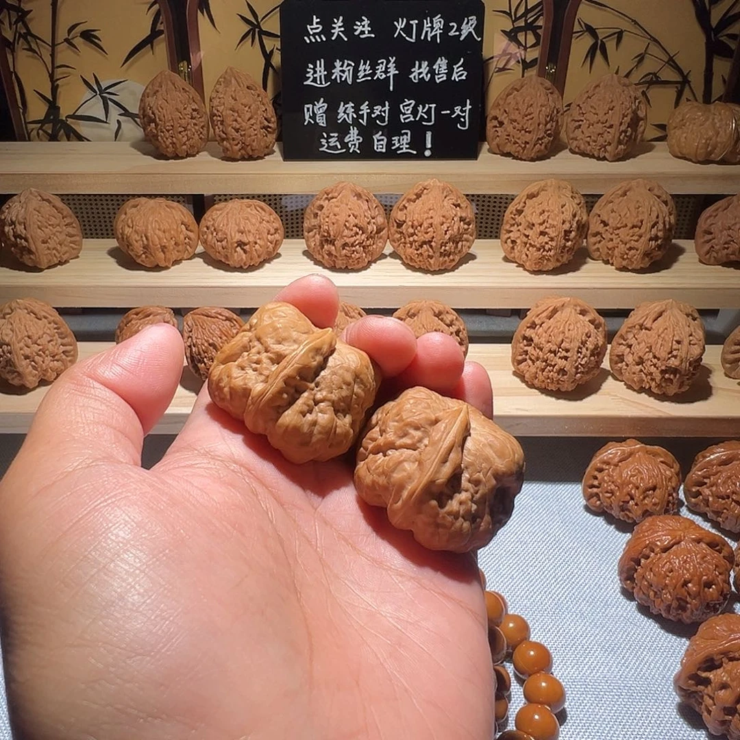 吊坠文玩核桃蛤蟆一帆风顺