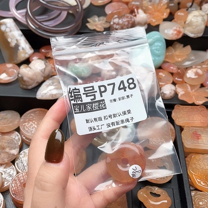 合金颈饰玛瑙/玉髓O***徐