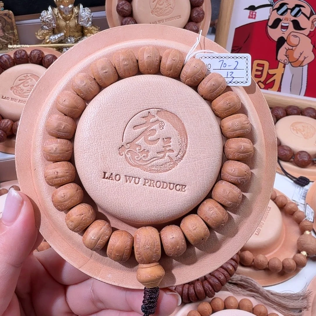 吊坠凤眼菩提精品尖货13mm藏式老型