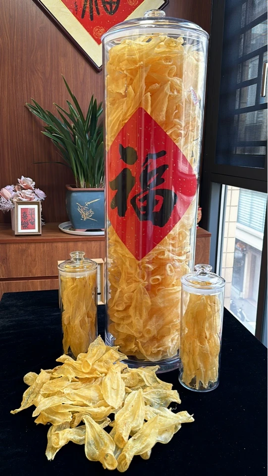 福运楼上 广东鱼胶 本港白花活动链接