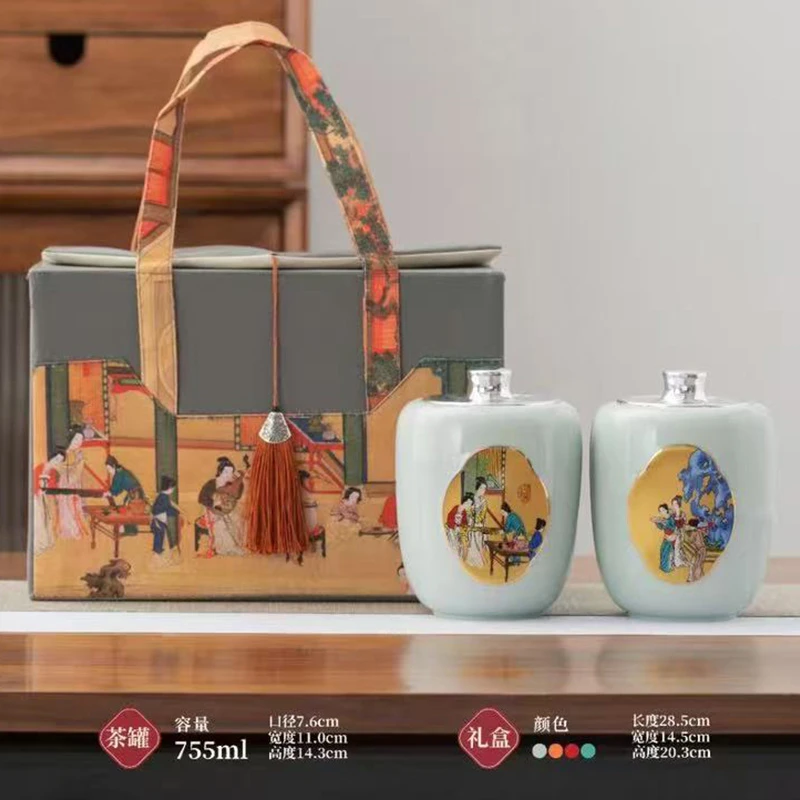 汉宫春晓布包伴手礼空礼盒