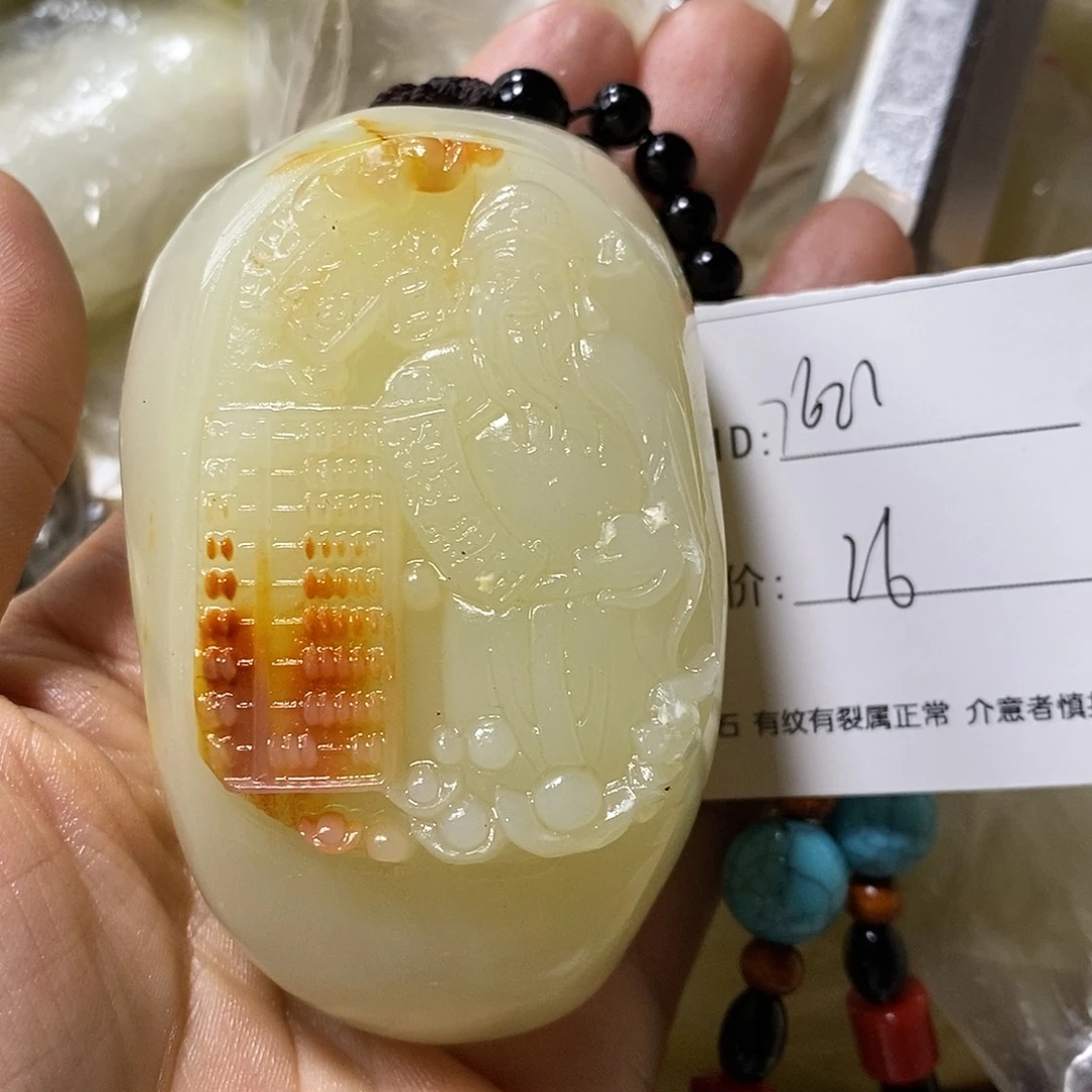 石材用****1古青石手把件