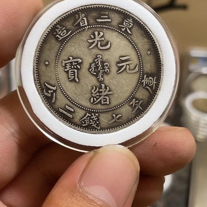 复古 可吹响可吸反龙洋工艺品家居摆件饰品摆