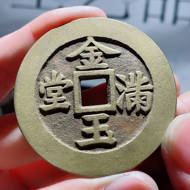 小陈小陈  手机挂件工艺品  555