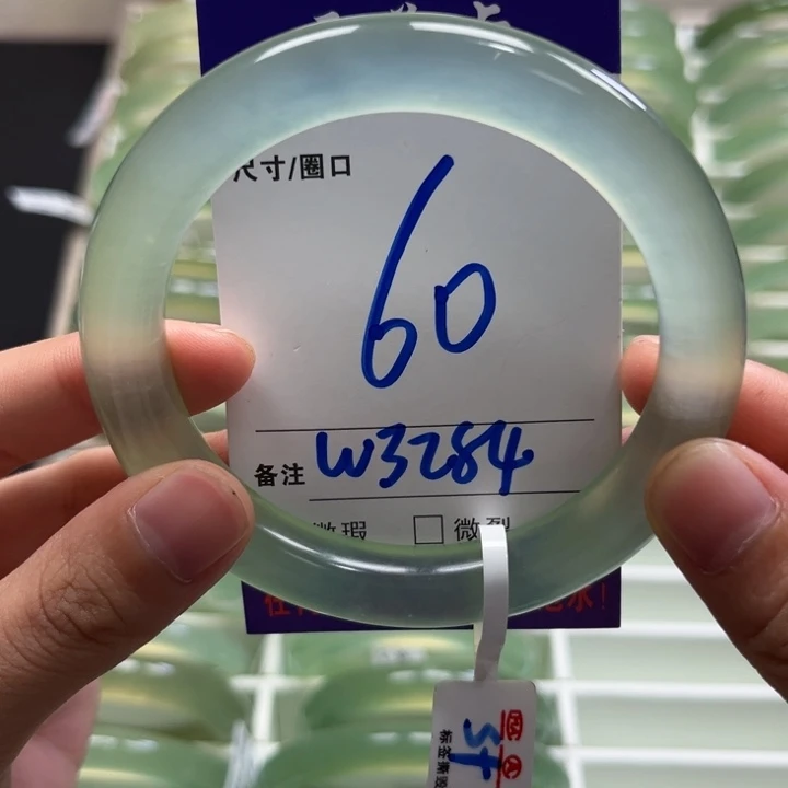 若***飞未镶嵌蛇纹石玉手镯