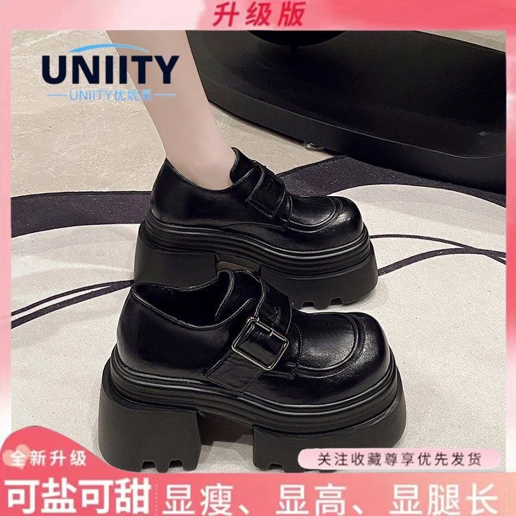 英伦风小皮鞋女2025新款百搭高级小个子7cm透气乐福鞋冬款显高鞋