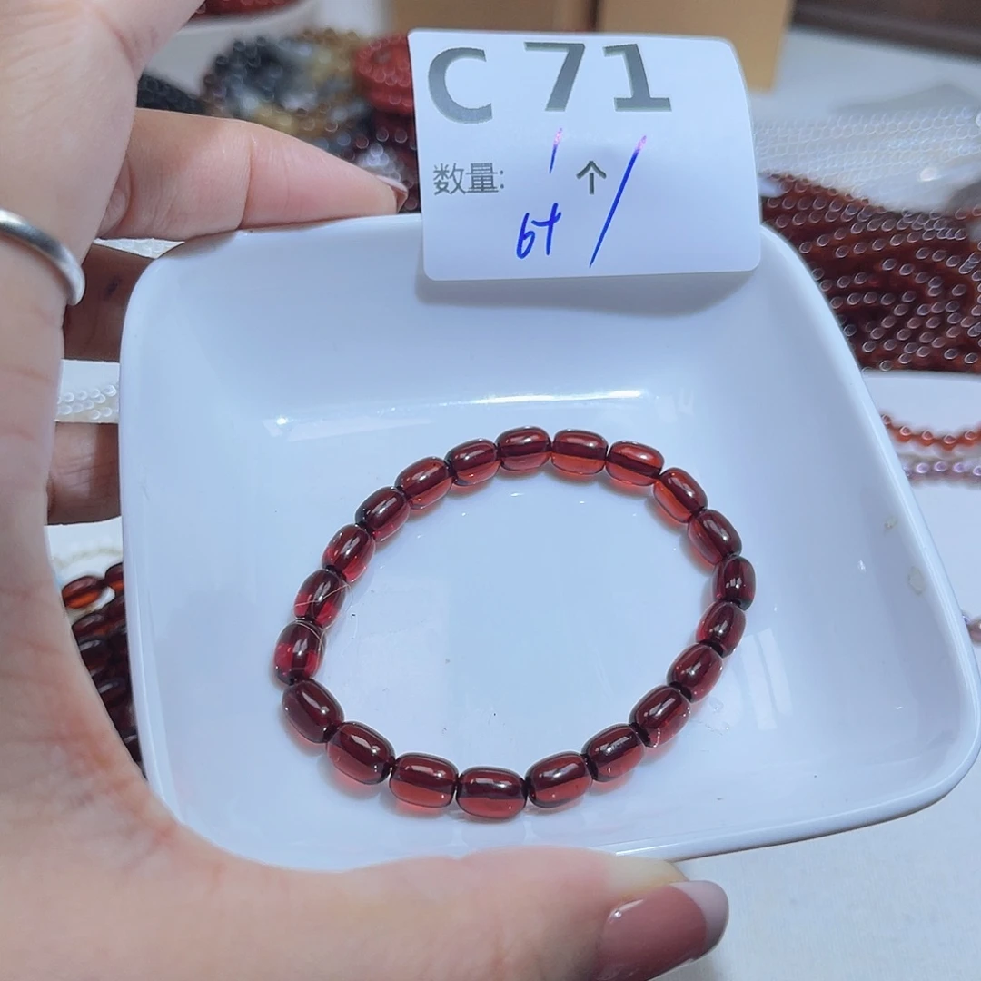 血珀未镶嵌珠宝奇石C71。