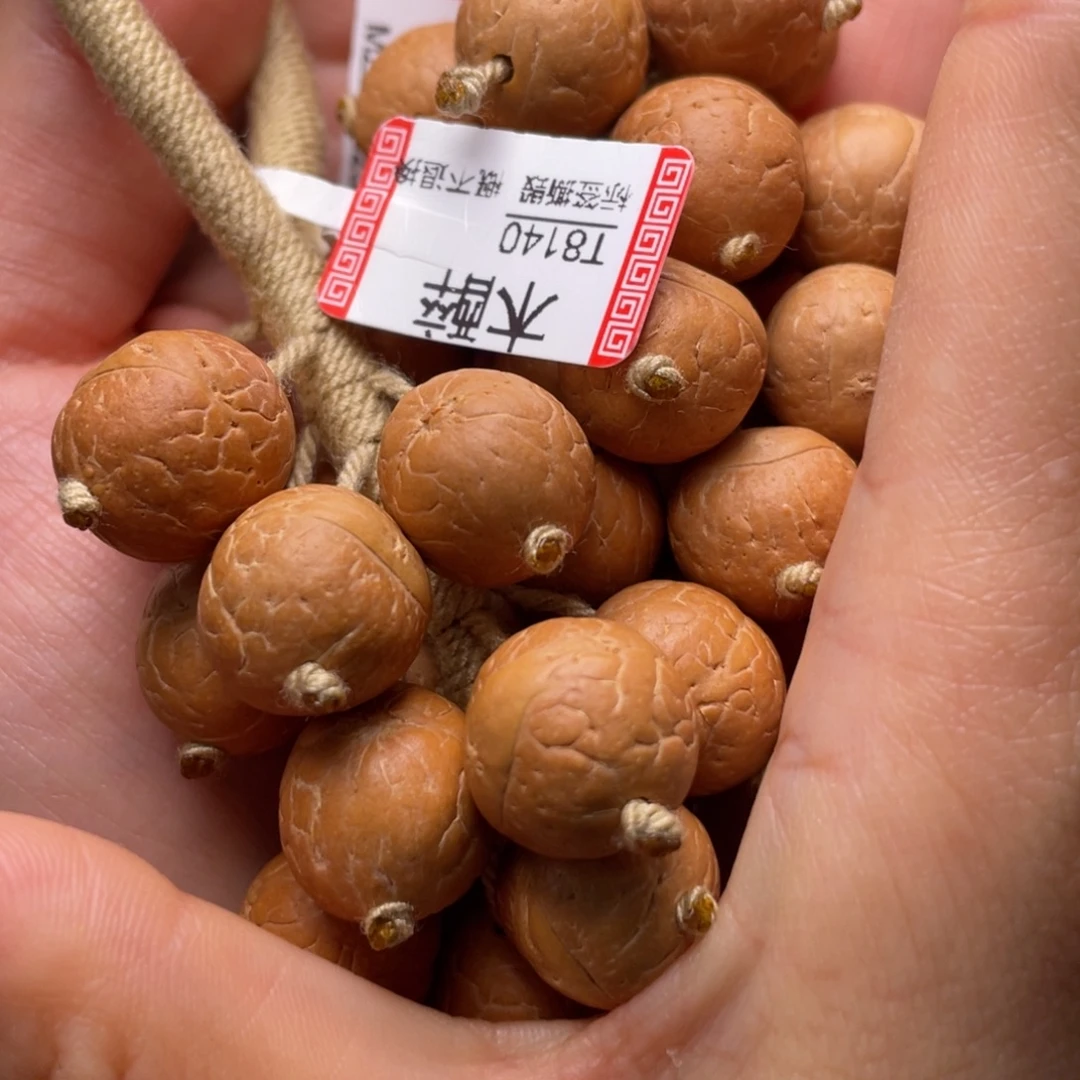 凤眼菩提手串菩提727