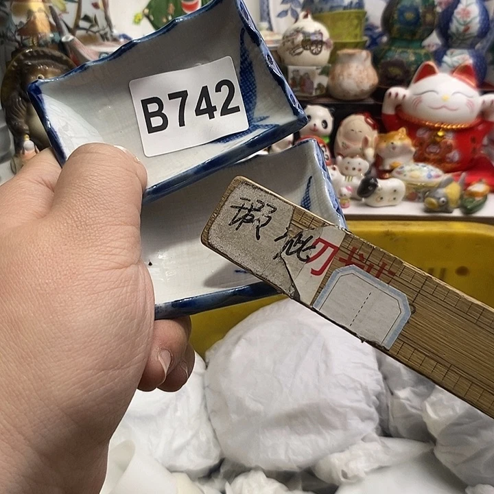 紫砂茶杯锅*姐日本精品回流瓷器