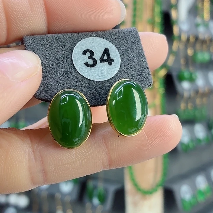 和田玉18K金镶嵌耳饰