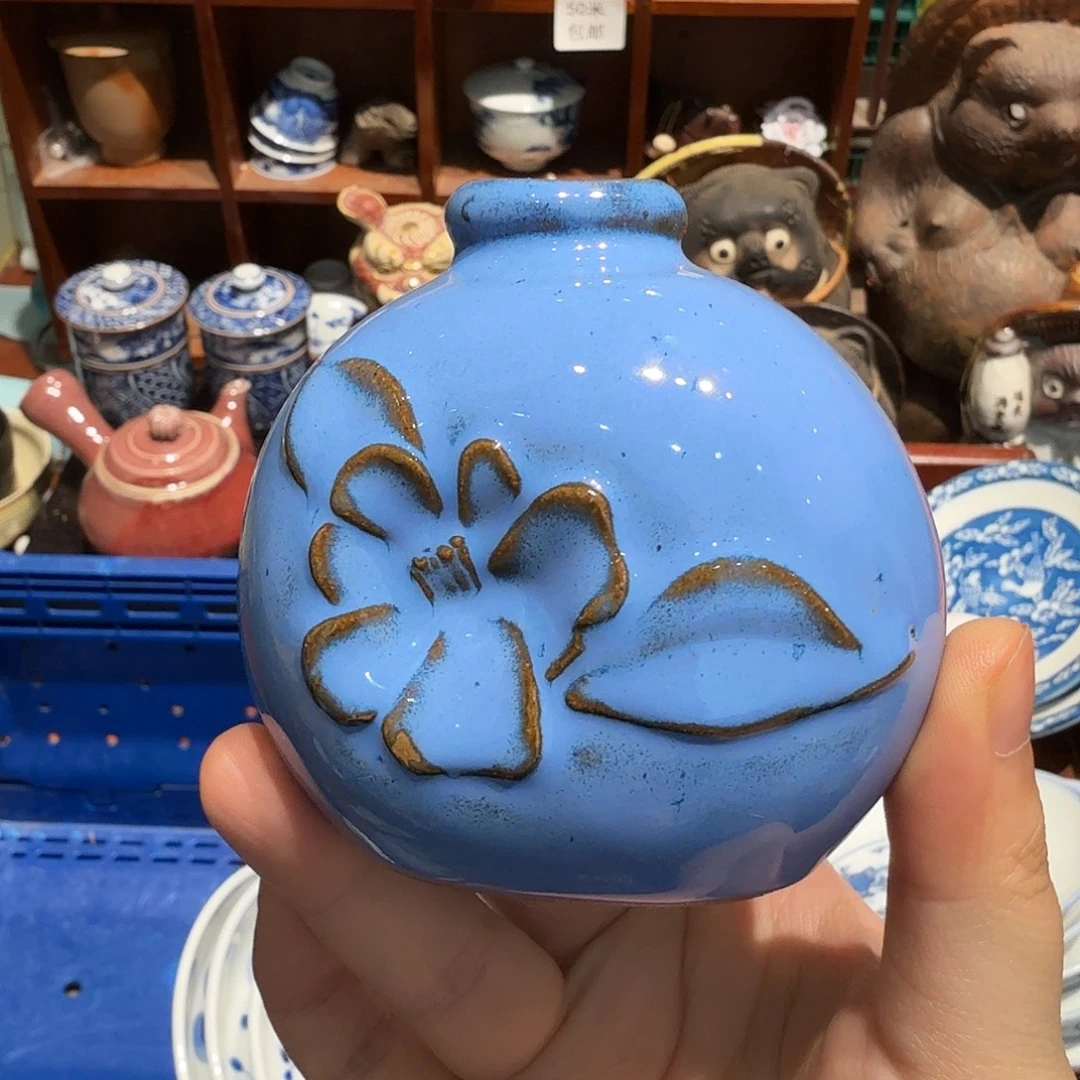 楠***木瓷片五十包邮 非全新
