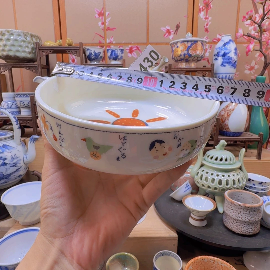 杯430啊啊啊啊啊啊啊啊啊啊啊啊