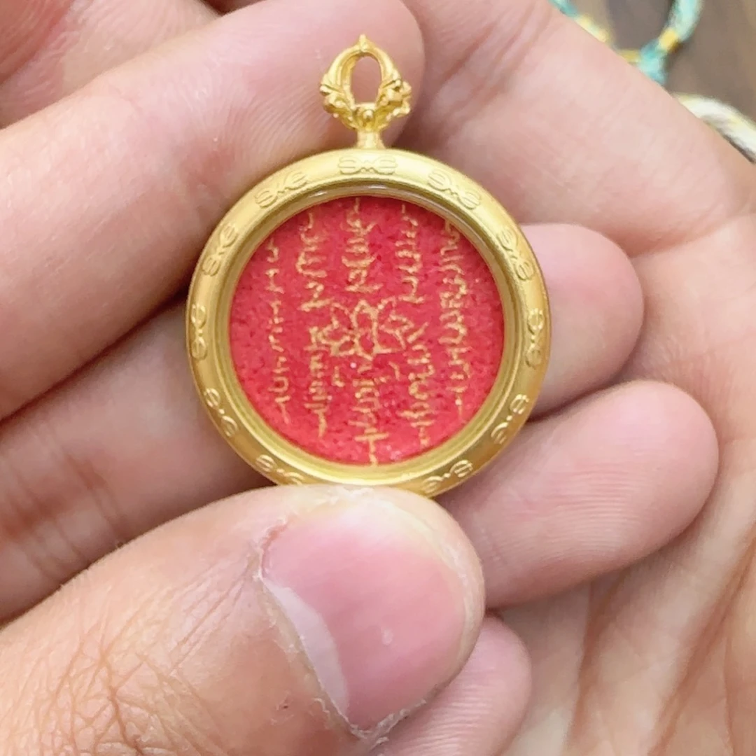 吊坠A***夏木槿手绘直播间A006