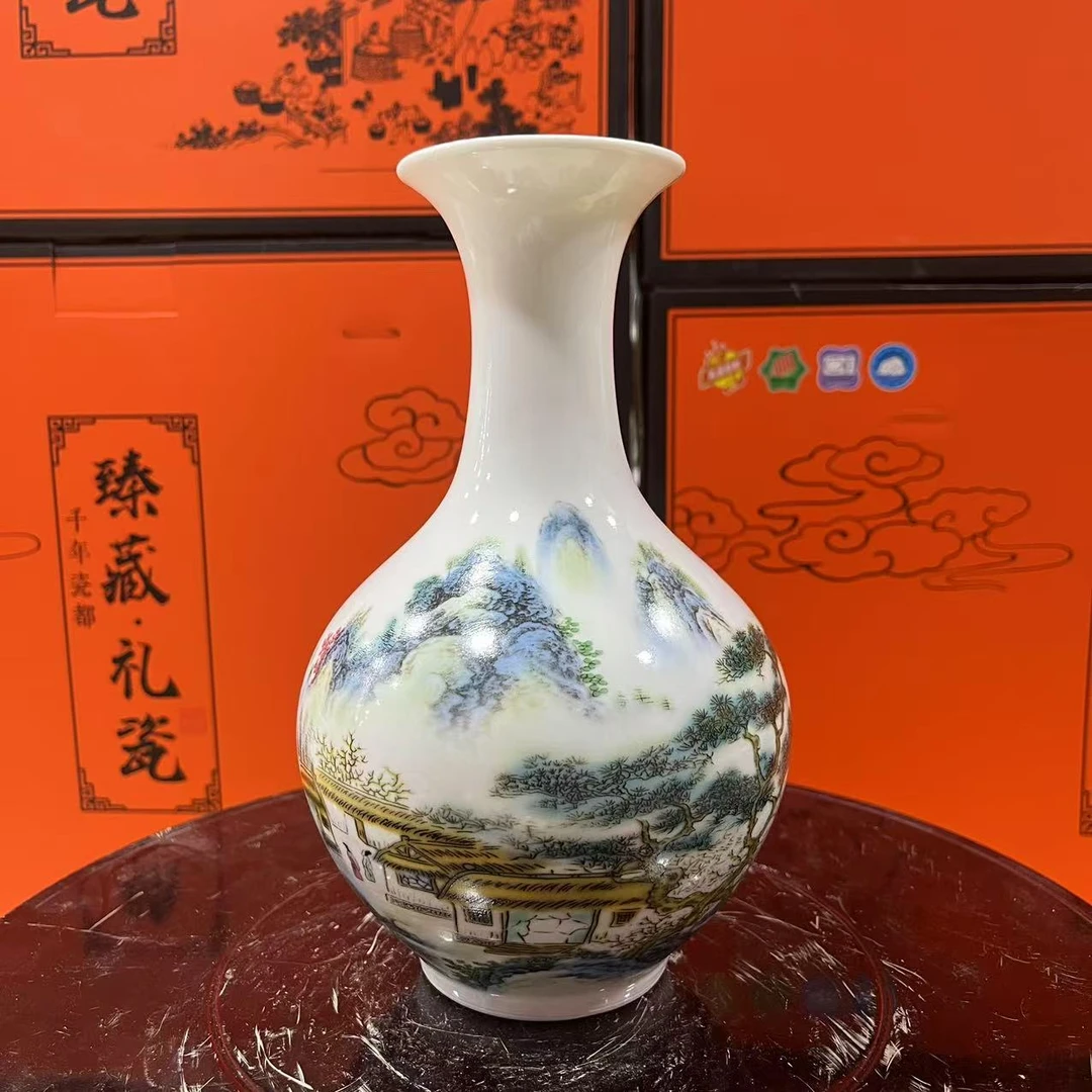 F41景德镇陶瓷粉彩宁静致远天球瓶摆件