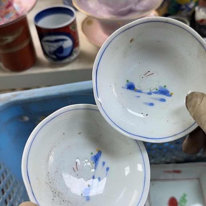 罐开播啦…开播啦