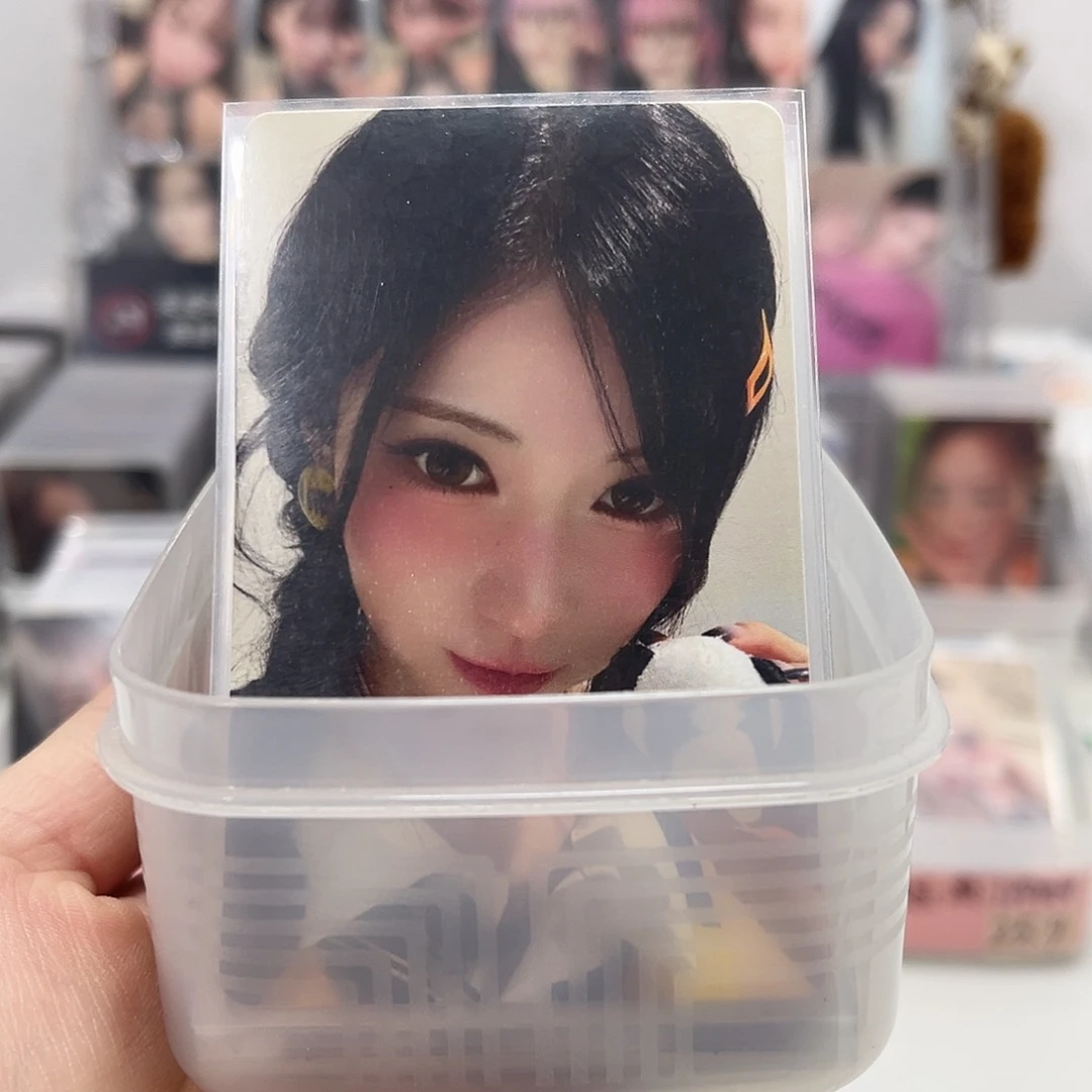 宝怪混一抽（未成年禁止下单）