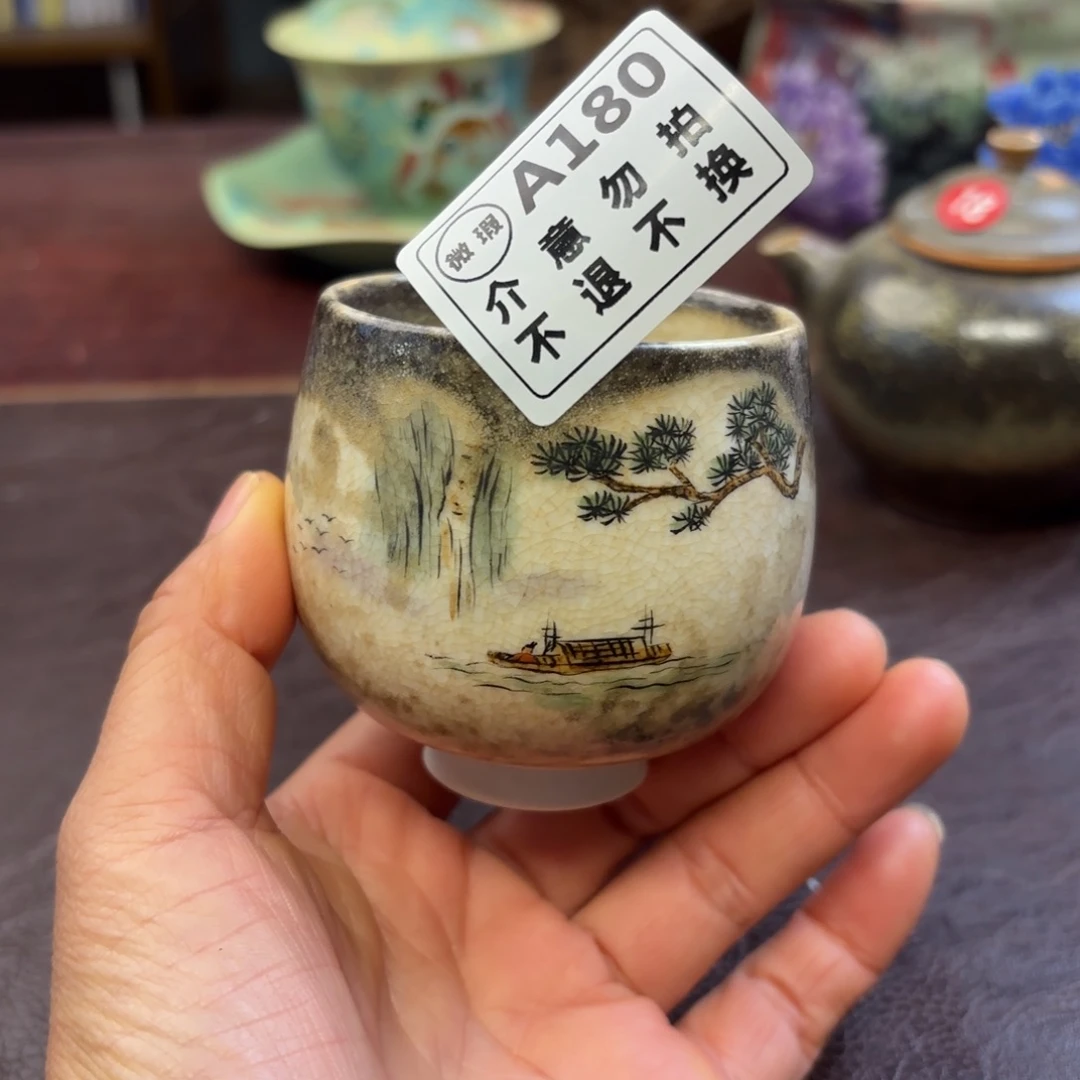 青***山景德镇纯手工制作工艺陶瓷