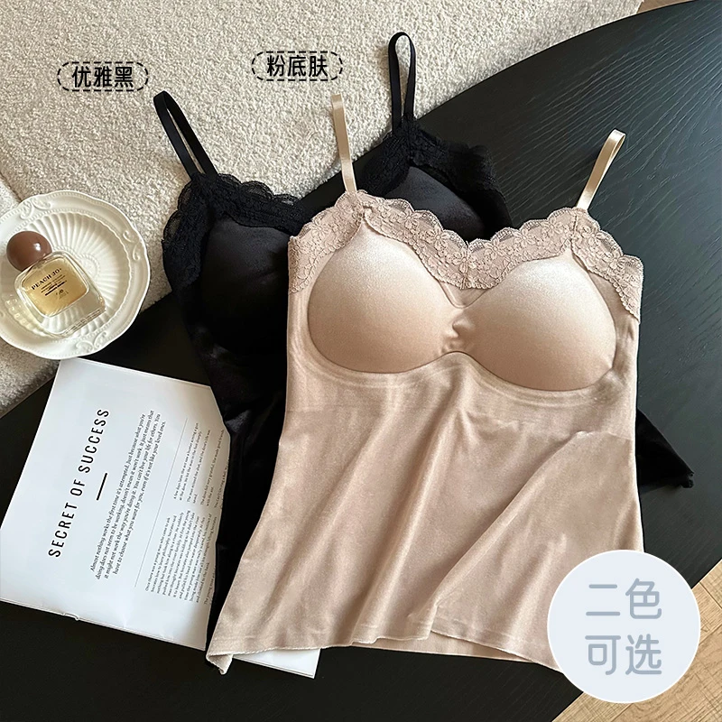 媚姬6162金丝绒中长款吊带背心女舒适聚拢内搭打底保暖上衣秋冬季