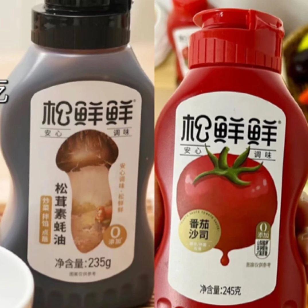 松鲜鲜无添加 番茄沙司/松茸素耗油