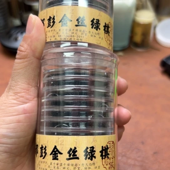 紫砂闪购专属链接20片沉水高货