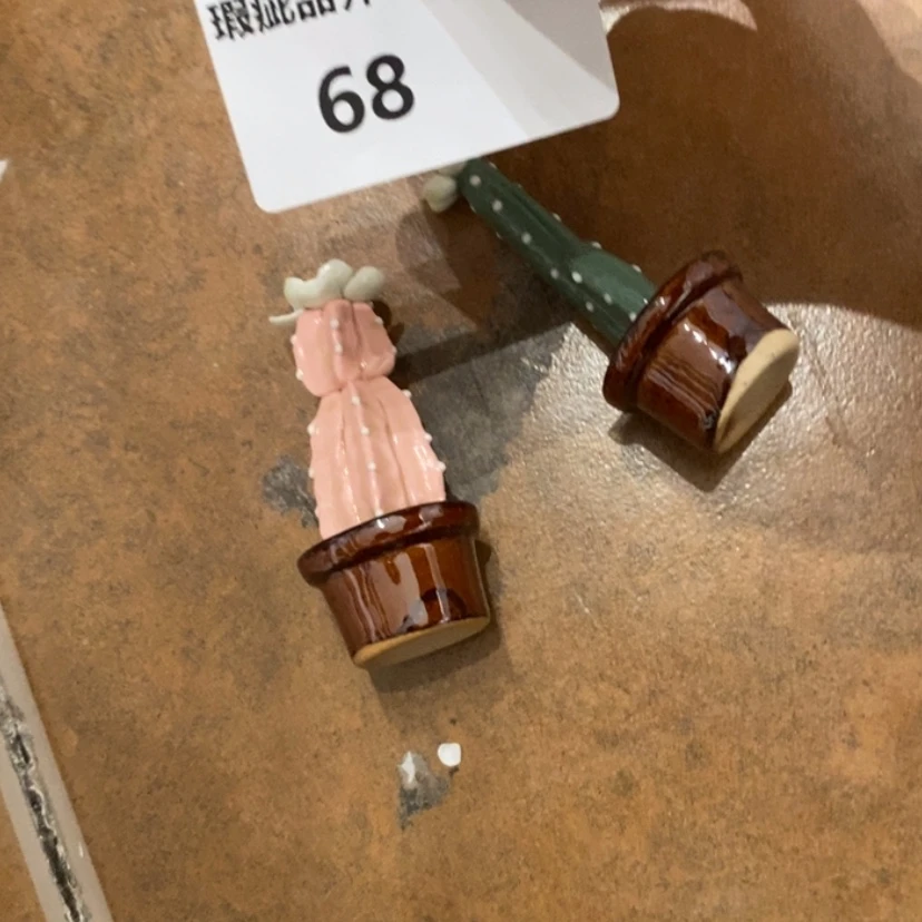 【闪购商品】摆件钱**量陶瓷摆件瑕疵特卖