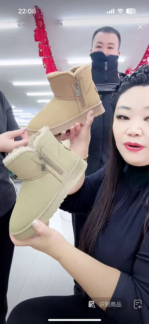 女士时尚百搭雪地靴6741-A126****