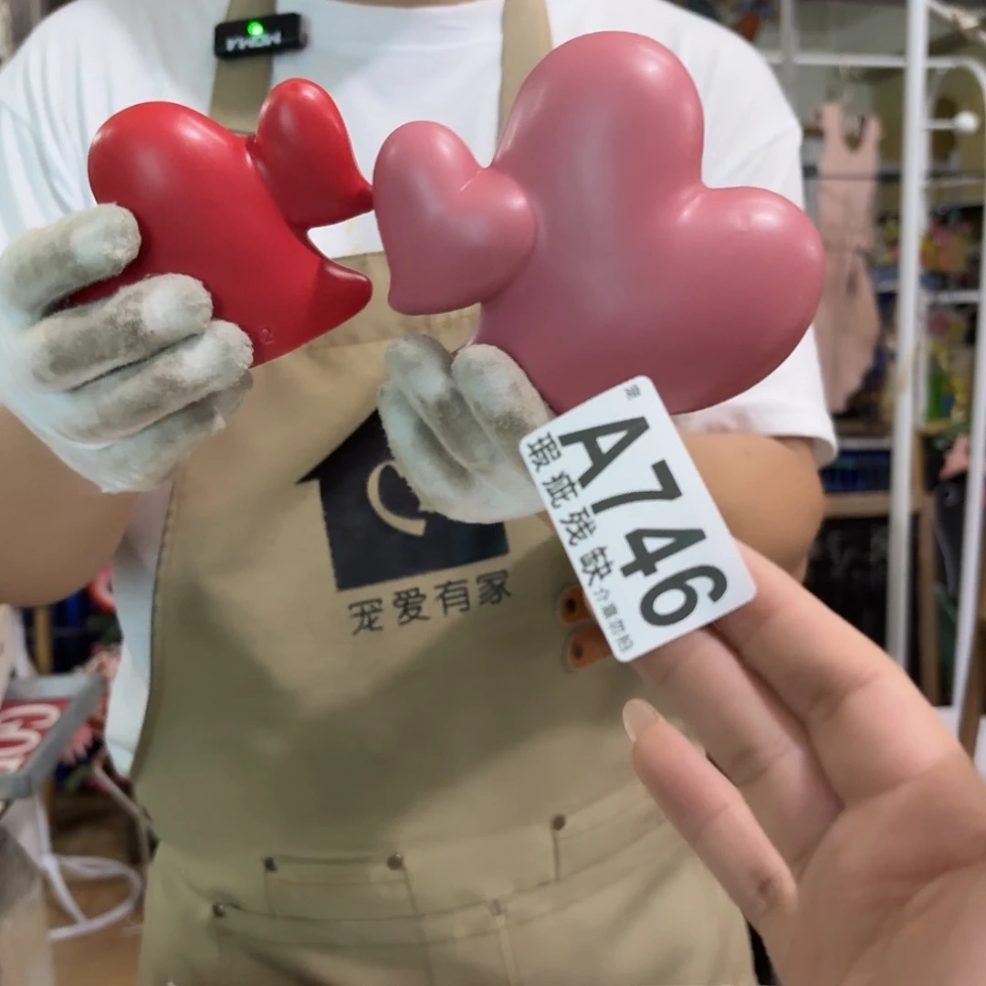 核桃木/黑胡桃（胡桃木）