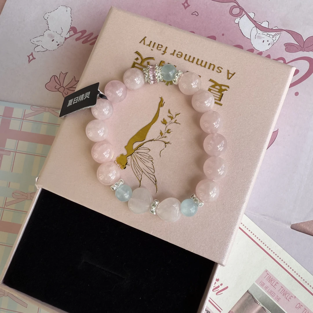 铜合金手链 粉蓝手链女生温柔清新通勤小众设计121