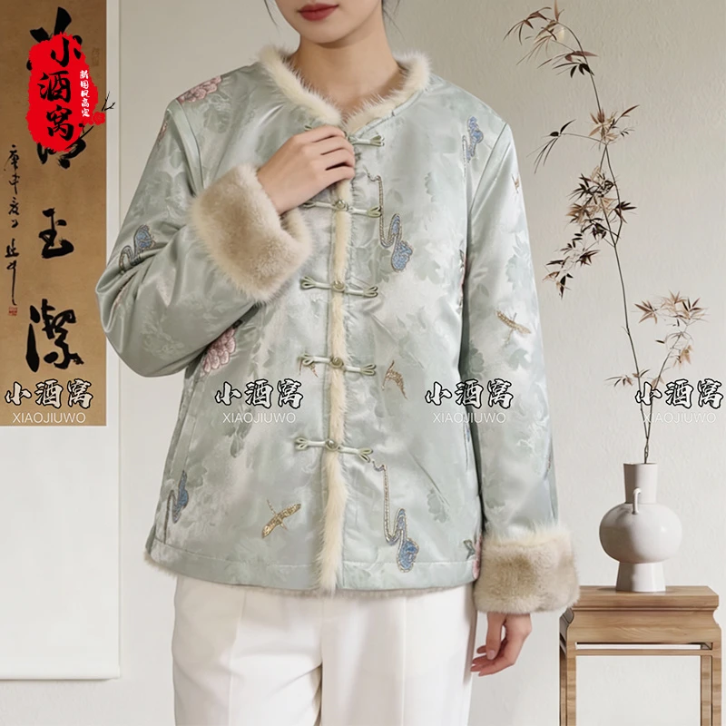 [江蓝集-外套]小酒窝新国风 新中式时尚气质外套-衣长60袖长62