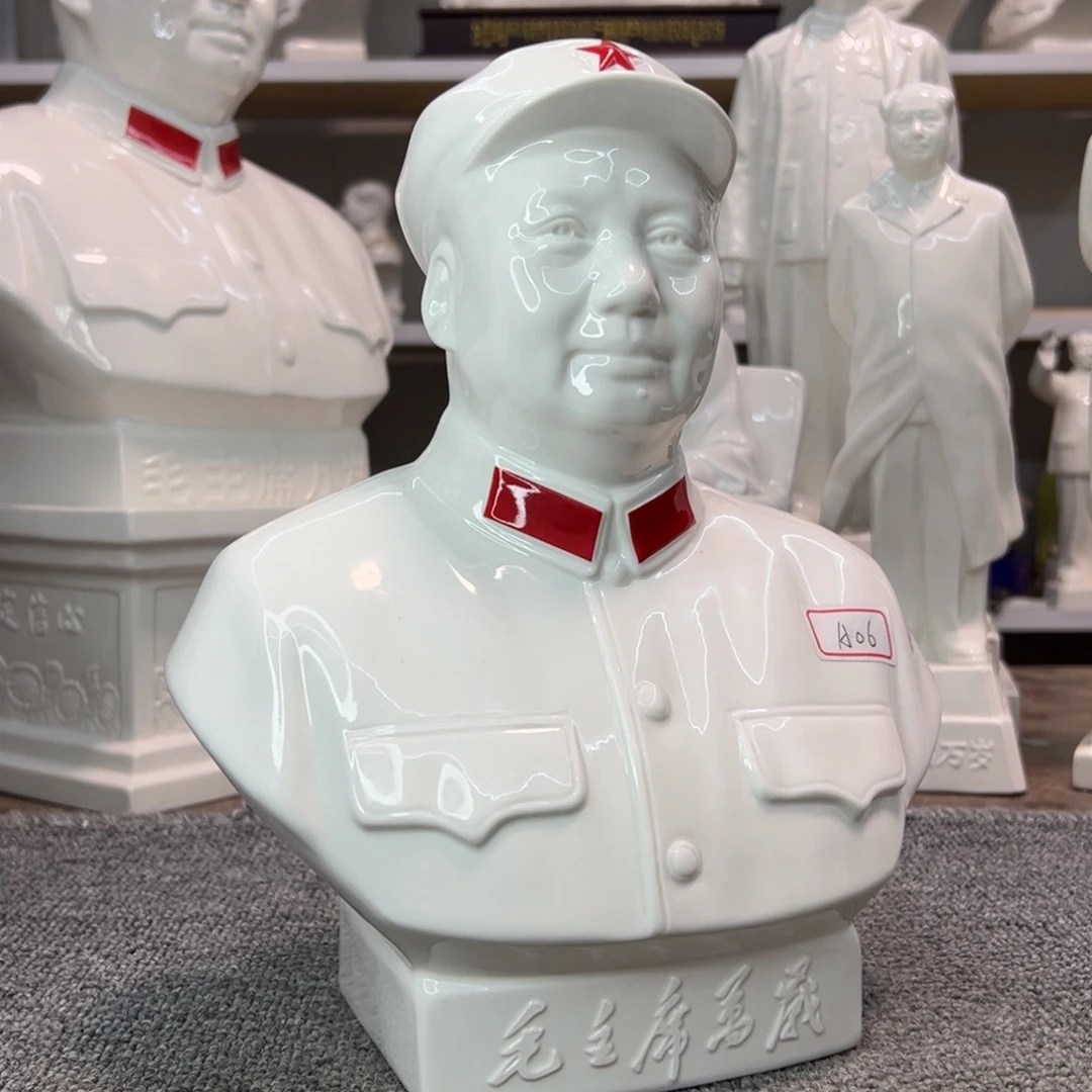 瓷片瓷片瓷片制作工艺等方面