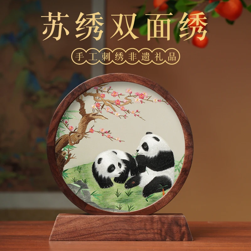 集品堂苏绣双面绣摆件刺绣熊猫非遗摆台中国特色礼品伴手礼送老外
