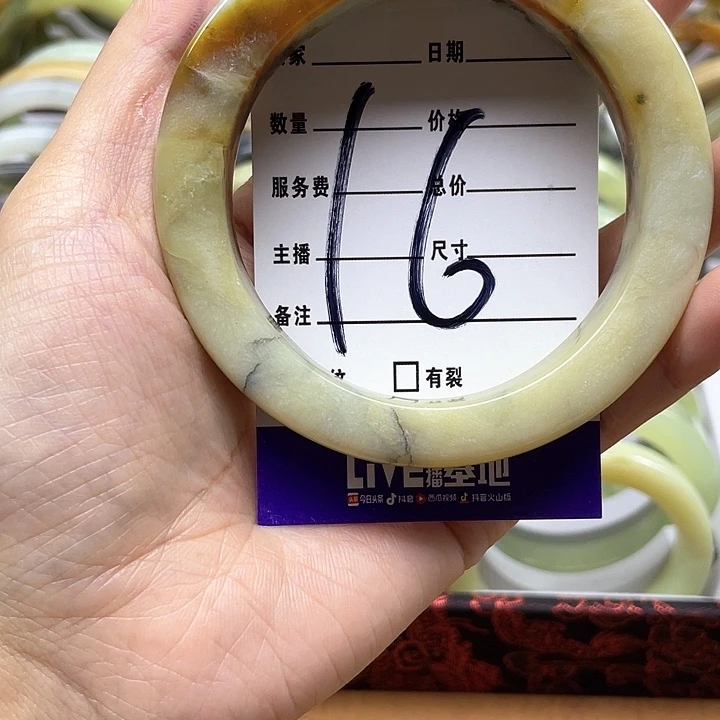 蛇纹石玉手镯合金h****奇