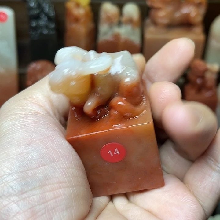 云***儿老挝石老挝石印章