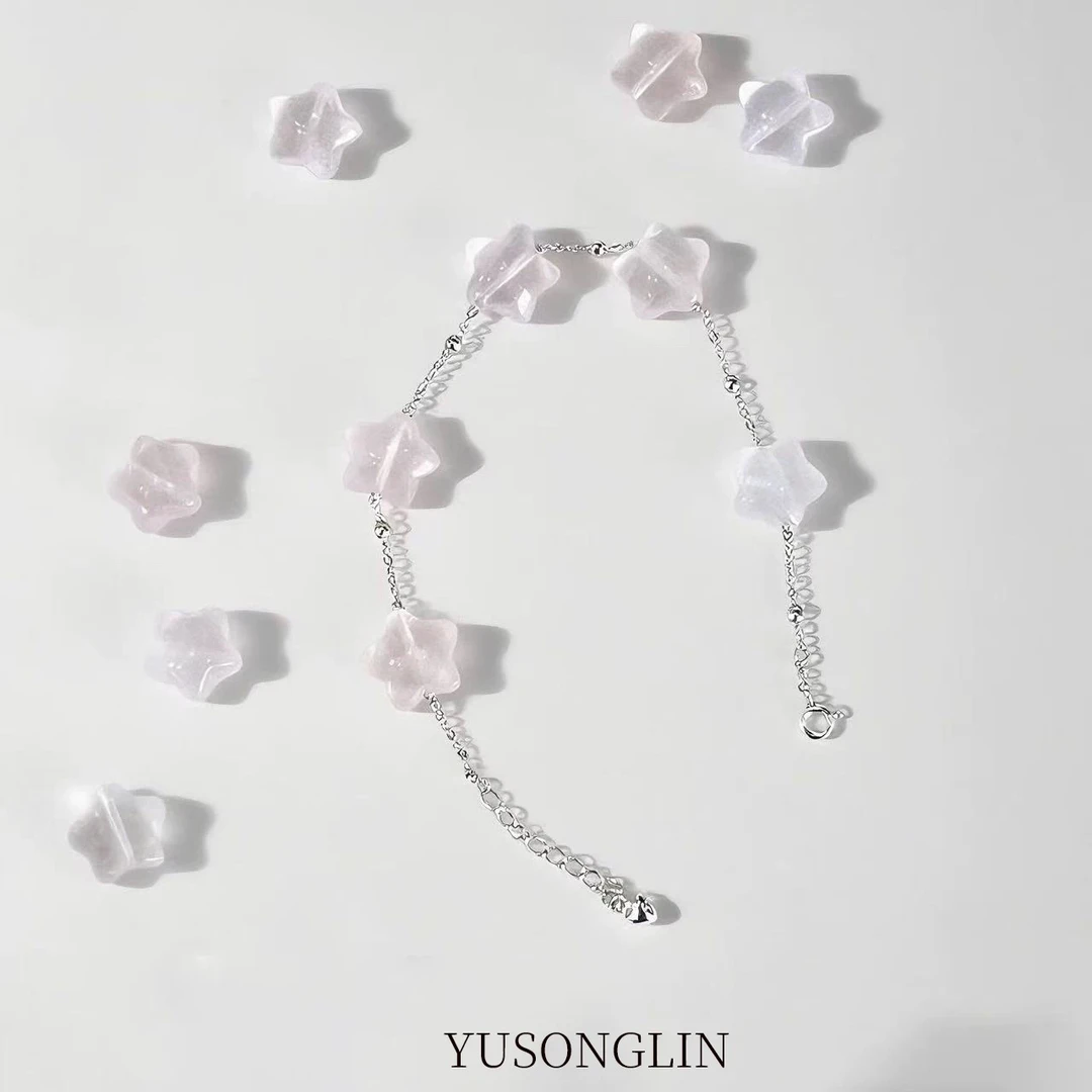 YUSONGLIN原创设计饰品手饰轻奢天然粉晶五角星s925银满天星手链