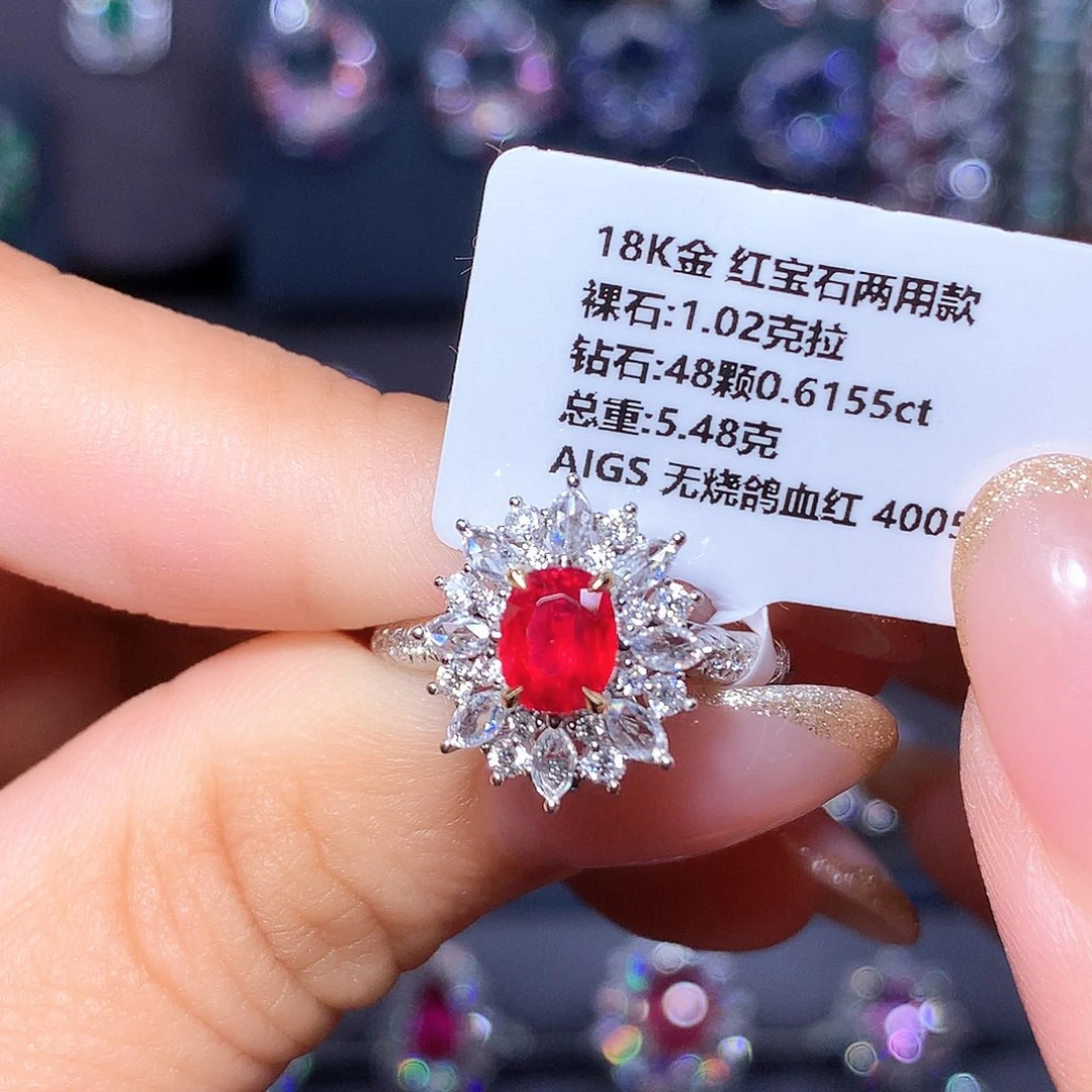 红宝石18K金镶嵌戒指1.02ct 无烧 鸽血红
